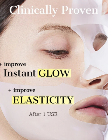 COSRX - Advanced Snail Mucin Glass Glow Hydrogel Mask (34g)