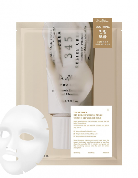 Dr.Althea - 345 Relief Cream Mask (25g)