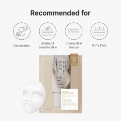 Dr.Althea - 345 Relief Cream Mask (25g)