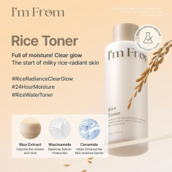 I’m from - Rice Toner (150ml)