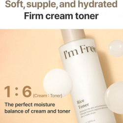 I’m from - Rice Toner (150ml)
