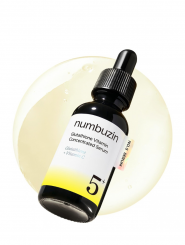 numbuzin - No.5 Vitamin Concentrated Serum (30ml)