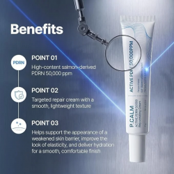 P.CALM - Active PDRN 50000 Rejuvenating Cream (20g)