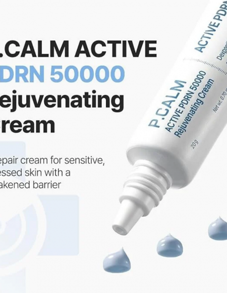 P.CALM - Active PDRN 50000 Rejuvenating Cream (20g)