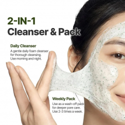 P.CALM - Holy Basil Green Capsule Pack To Foam Cleanser (120ml)