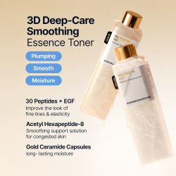 SUNGBOON EDITOR - Silk Peptide EGF Intensive Smoothing Toner (300ml)